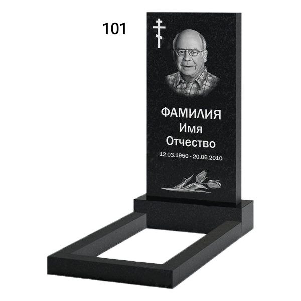 Monument 101