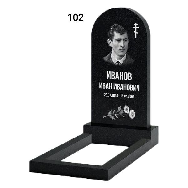 Monument 102